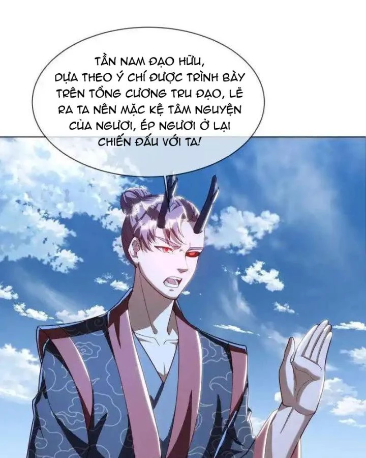 Chiến Hồn Tuyệt Thế Chapter 643 - 41