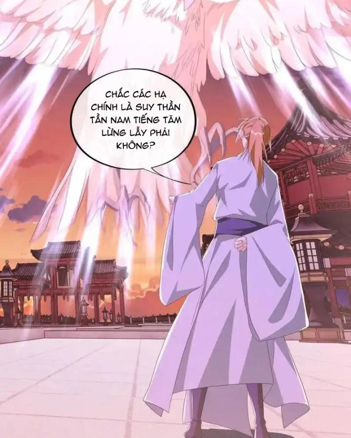Chiến Hồn Tuyệt Thế Chapter 643 - 71