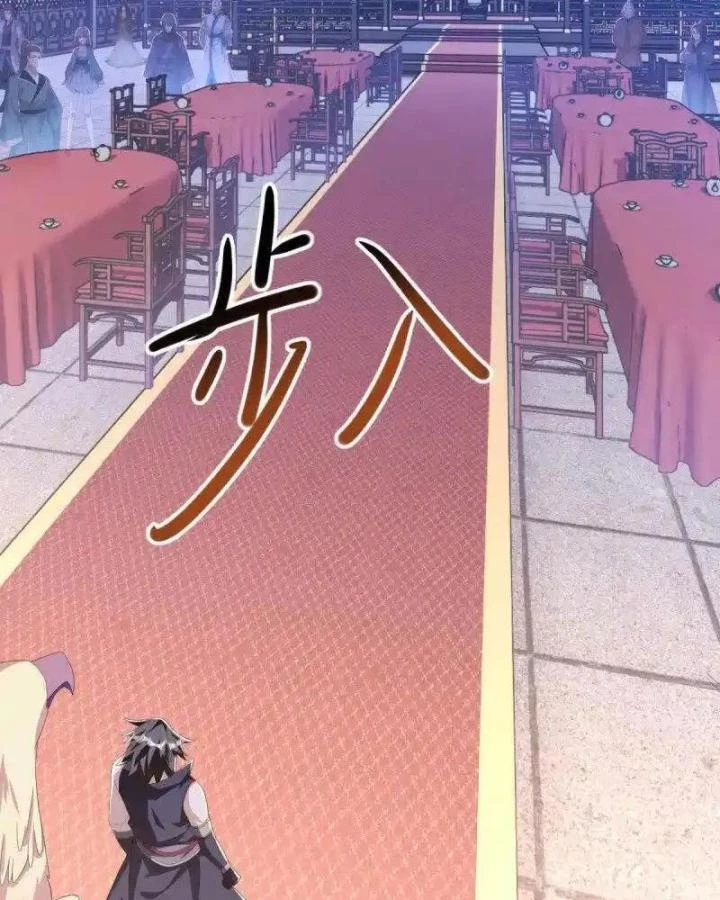 Chiến Hồn Tuyệt Thế Chapter 643 - 79