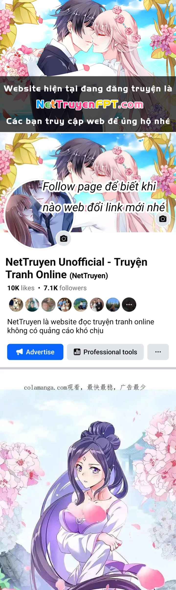 Chiến Hồn Tuyệt Thế Chapter 650 - 1