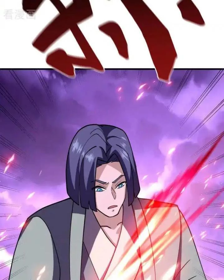 Chiến Hồn Tuyệt Thế Chapter 650 - 13
