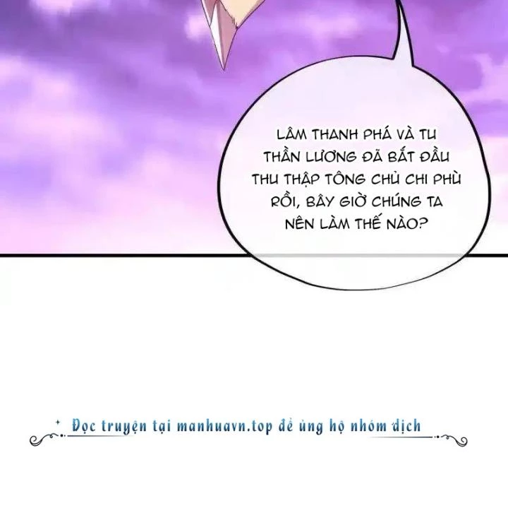 Chiến Hồn Tuyệt Thế Chapter 650 - 83