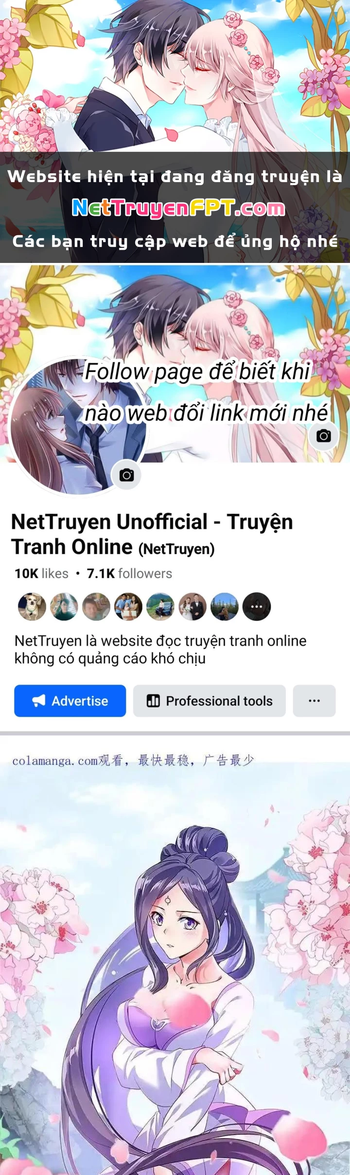 Chiến Hồn Tuyệt Thế Chapter 652 - 1