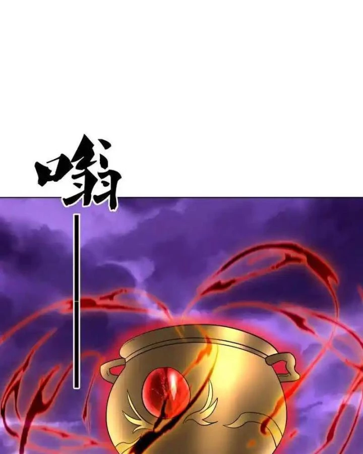 Chiến Hồn Tuyệt Thế Chapter 652 - 21