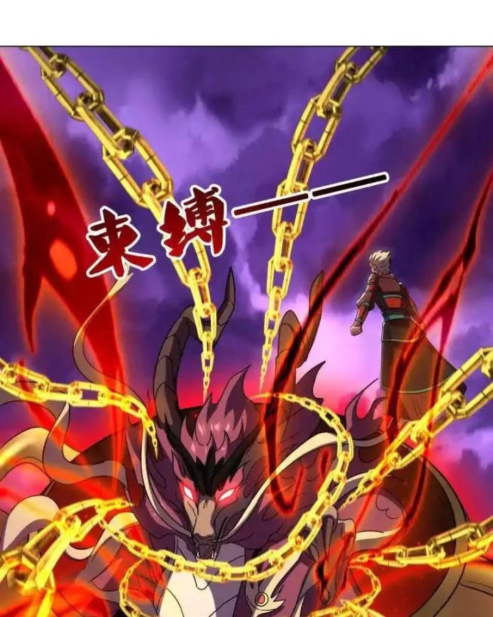 Chiến Hồn Tuyệt Thế Chapter 652 - 45