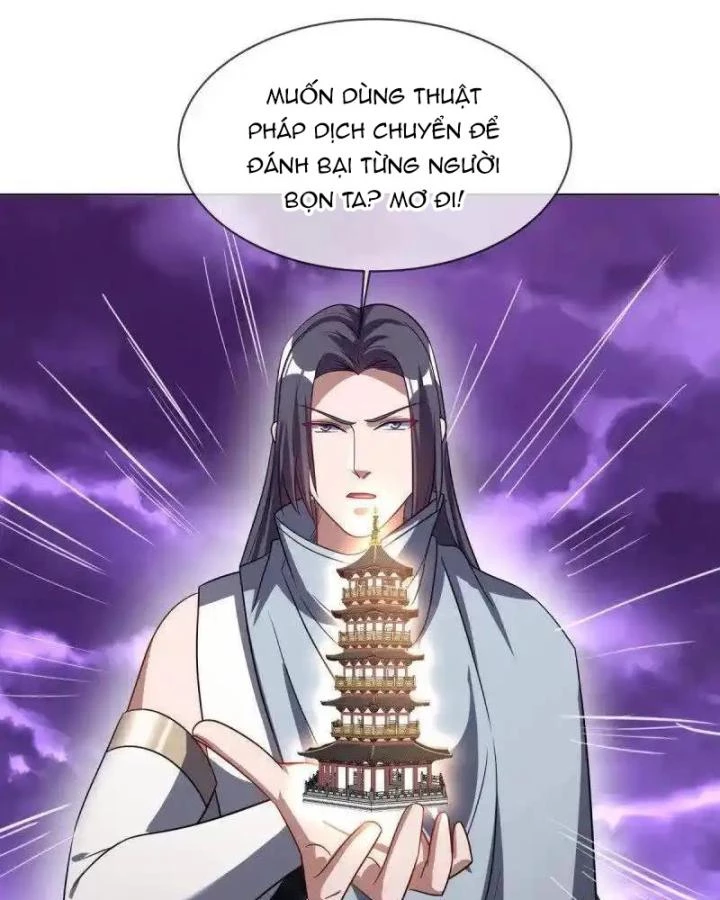 Chiến Hồn Tuyệt Thế Chapter 652 - 92