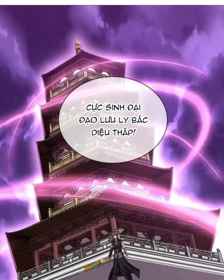 Chiến Hồn Tuyệt Thế Chapter 652 - 94