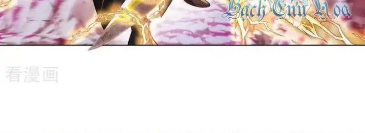 Chiến Hồn Tuyệt Thế Chapter 652 - 101