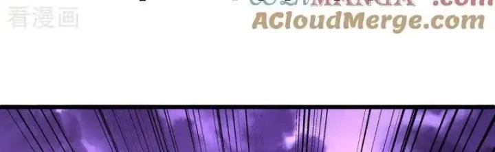 Chiến Hồn Tuyệt Thế Chapter 653 - 3