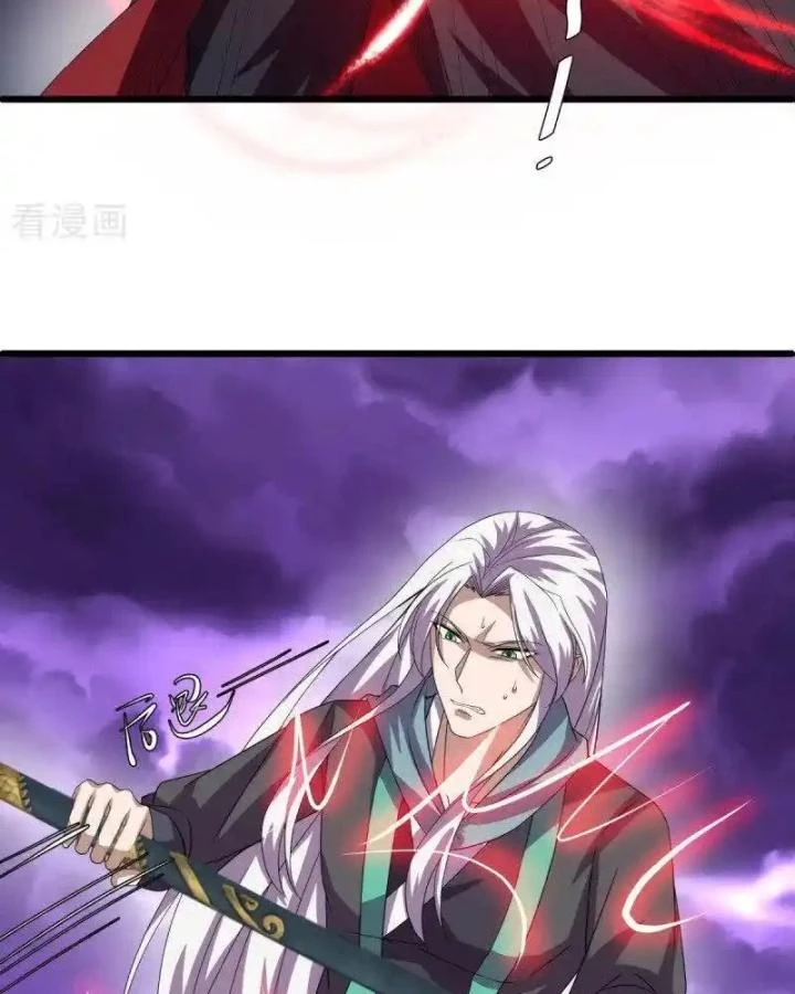 Chiến Hồn Tuyệt Thế Chapter 653 - 13