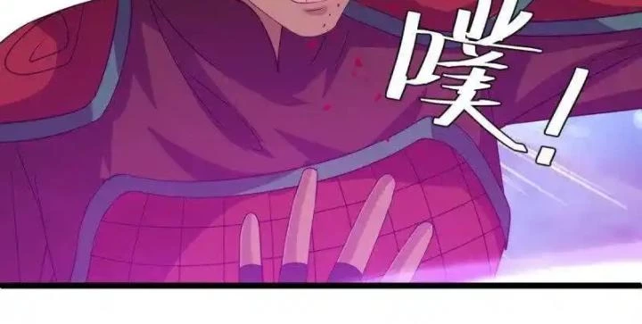 Chiến Hồn Tuyệt Thế Chapter 653 - 42
