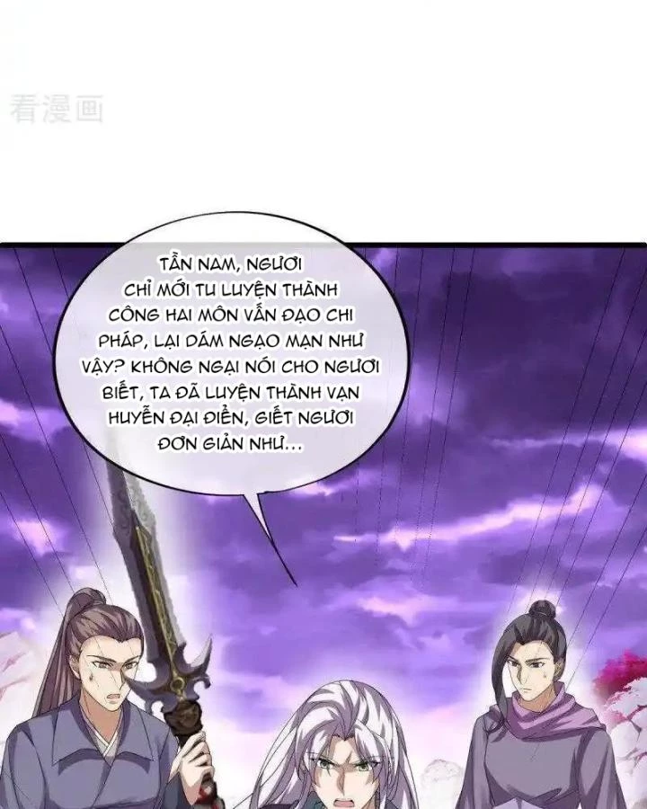 Chiến Hồn Tuyệt Thế Chapter 653 - 43