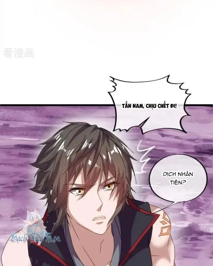 Chiến Hồn Tuyệt Thế Chapter 653 - 62