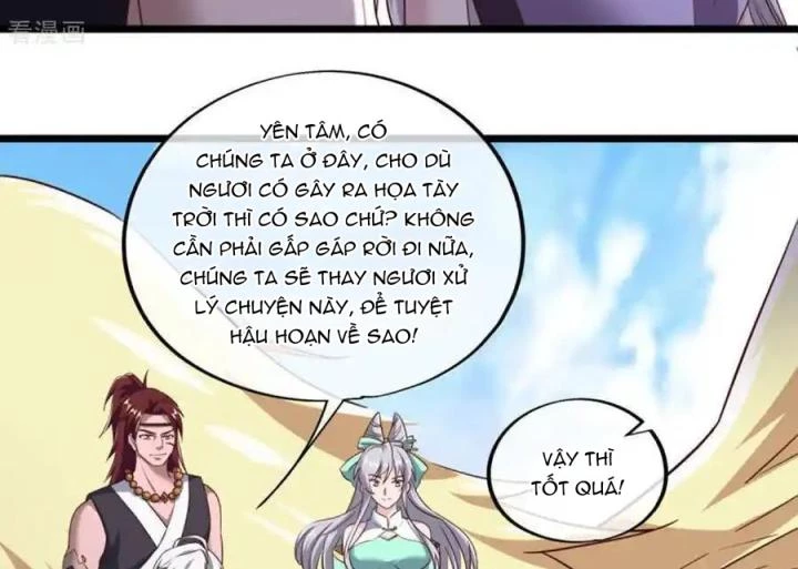 Chiến Hồn Tuyệt Thế Chapter 655 - 6