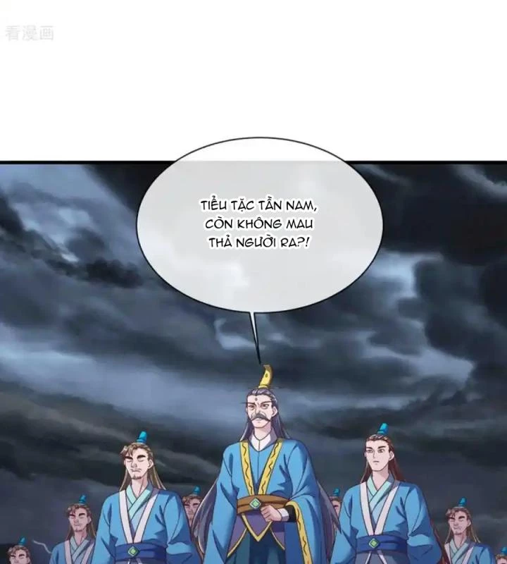 Chiến Hồn Tuyệt Thế Chapter 655 - 46