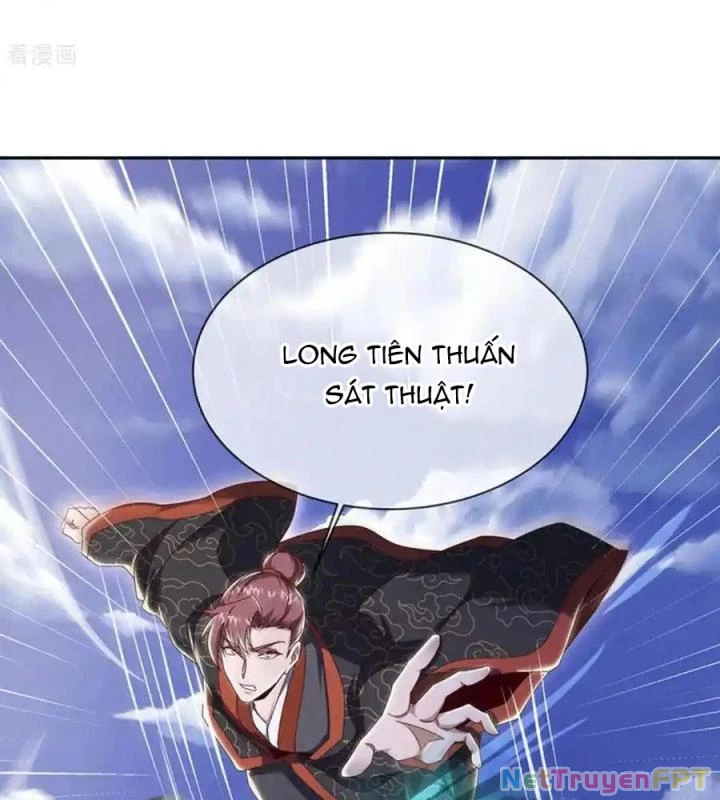 Chiến Hồn Tuyệt Thế Chapter 658 - 77