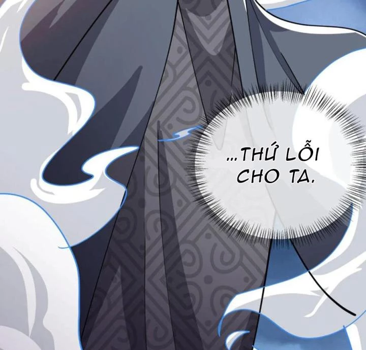 Chiến Hồn Tuyệt Thế Chapter 663 - 9