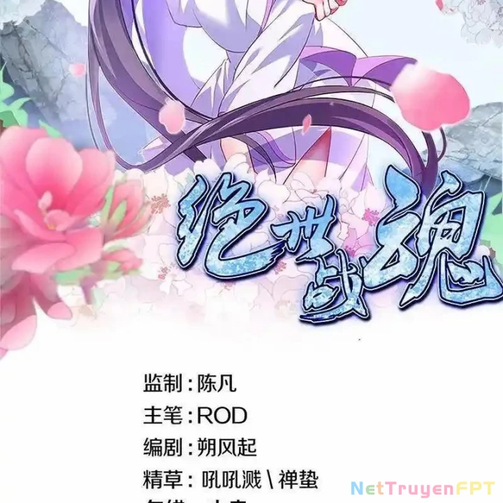 Chiến Hồn Tuyệt Thế Chapter 670 - 2