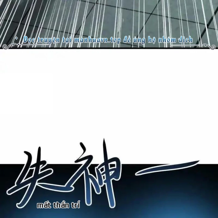 Chiến Hồn Tuyệt Thế Chapter 670 - 39