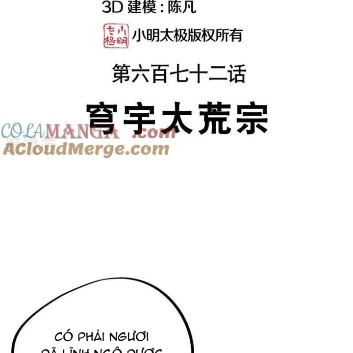 Chiến Hồn Tuyệt Thế Chapter 672 - 3