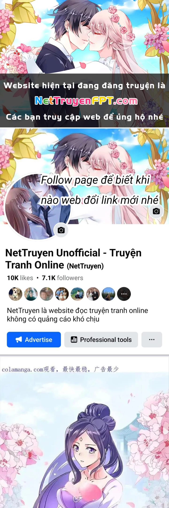 Chiến Hồn Tuyệt Thế Chapter 673 - 1