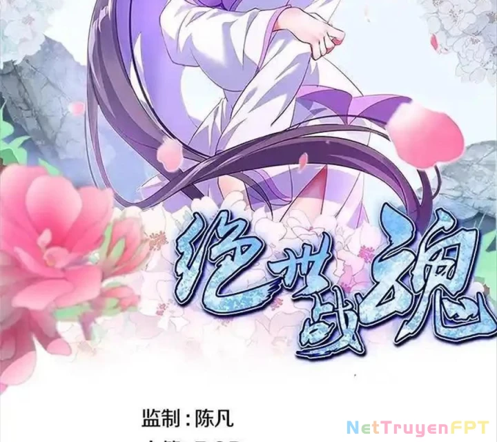 Chiến Hồn Tuyệt Thế Chapter 673 - 2