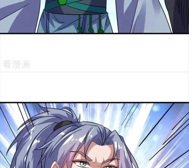 Chiến Hồn Tuyệt Thế Chapter 673 - 88