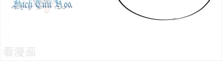 Chiến Hồn Tuyệt Thế Chapter 673 - 100