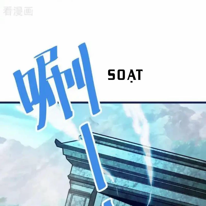 Chiến Hồn Tuyệt Thế Chapter 682 - 19
