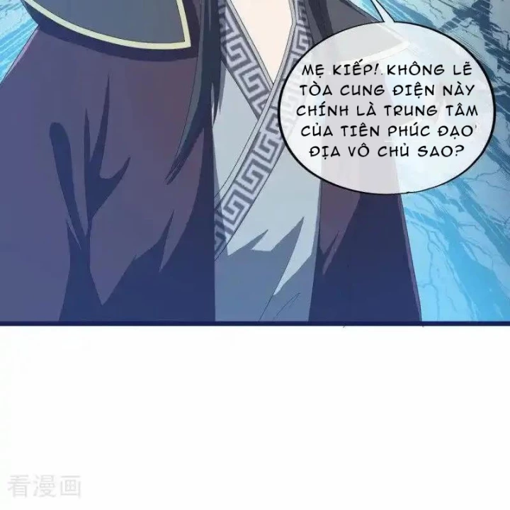 Chiến Hồn Tuyệt Thế Chapter 682 - 27