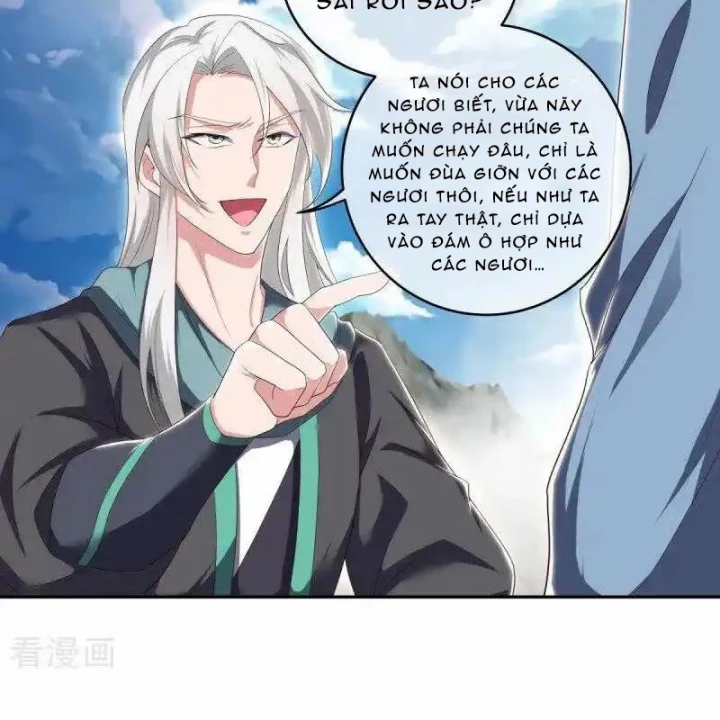 Chiến Hồn Tuyệt Thế Chapter 682 - 43