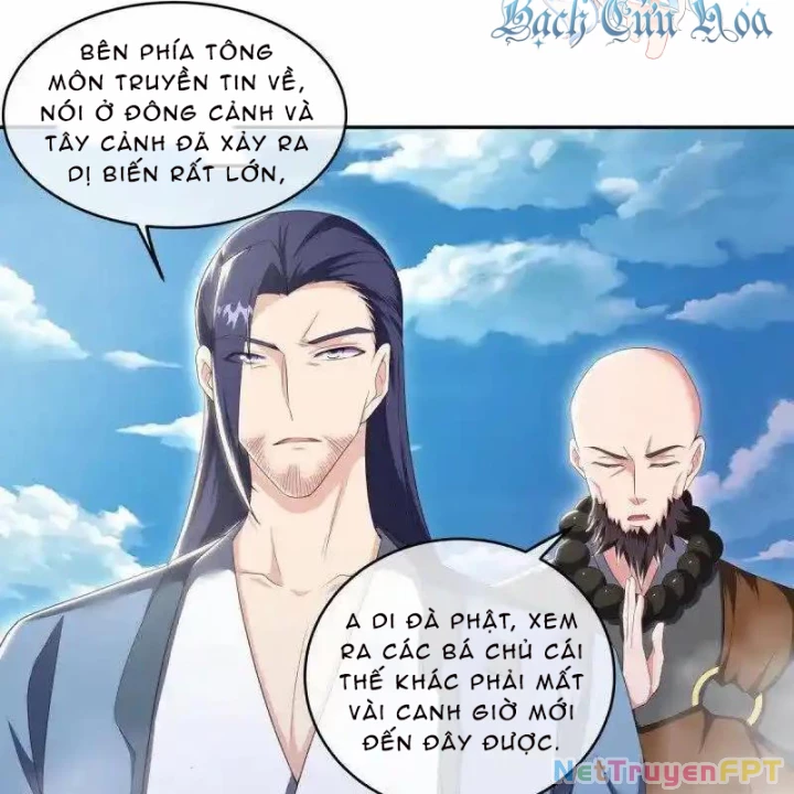Chiến Hồn Tuyệt Thế Chapter 682 - 70