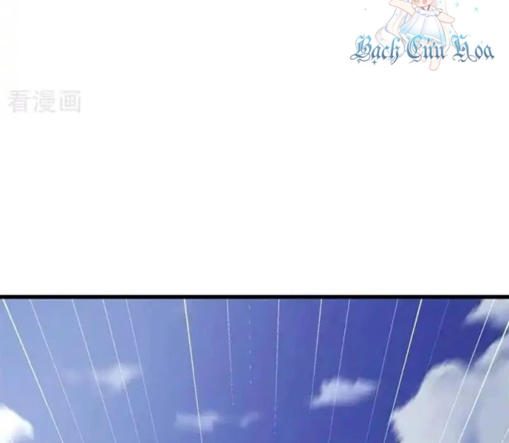 Chiến Hồn Tuyệt Thế Chapter 688 - 141