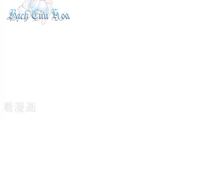 Chiến Hồn Tuyệt Thế Chapter 688 - 158