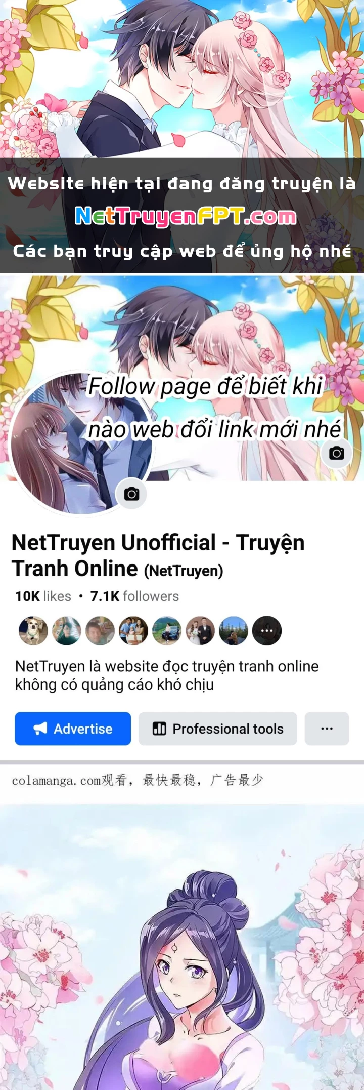 Chiến Hồn Tuyệt Thế Chapter 711 - 1