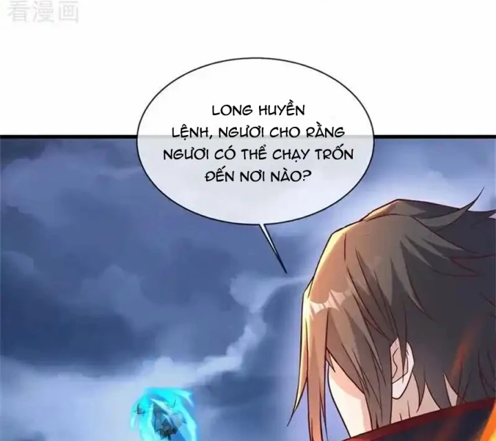 Chiến Hồn Tuyệt Thế Chapter 711 - 12
