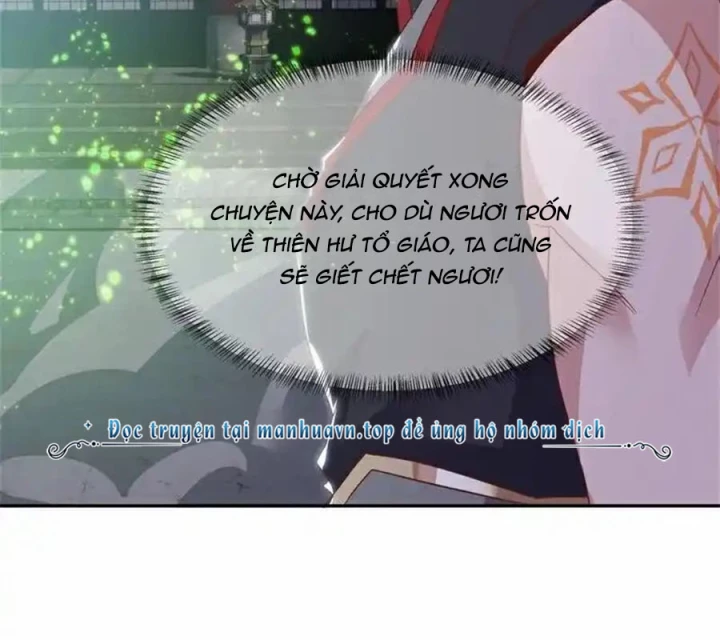 Chiến Hồn Tuyệt Thế Chapter 711 - 66