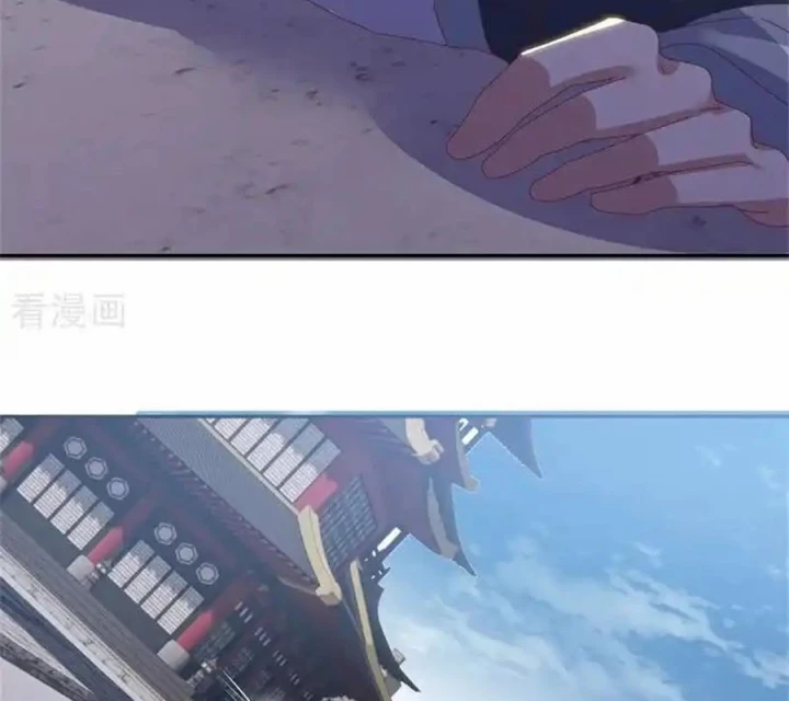 Chiến Hồn Tuyệt Thế Chapter 711 - 75