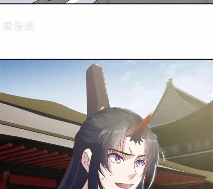 Chiến Hồn Tuyệt Thế Chapter 711 - 90