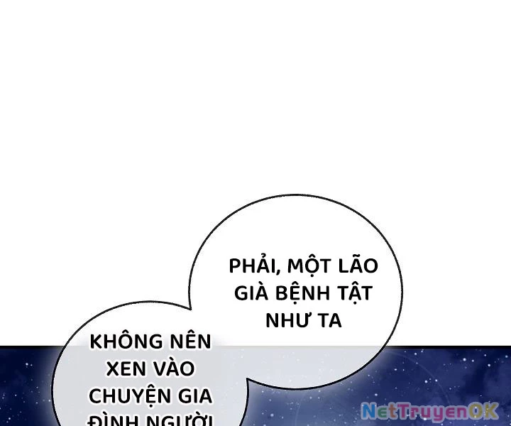 Thanh Mai Trúc Mã Của Đệ Nhất Thiên Hạ Chapter 37 - 158