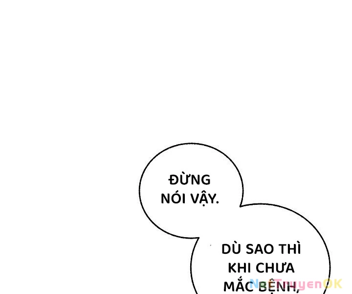 Thanh Mai Trúc Mã Của Đệ Nhất Thiên Hạ Chapter 37 - 160