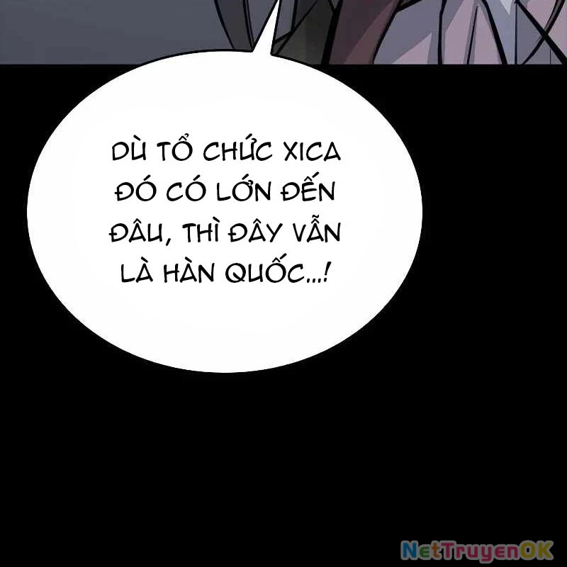 Venta Black Chapter 8 - 24