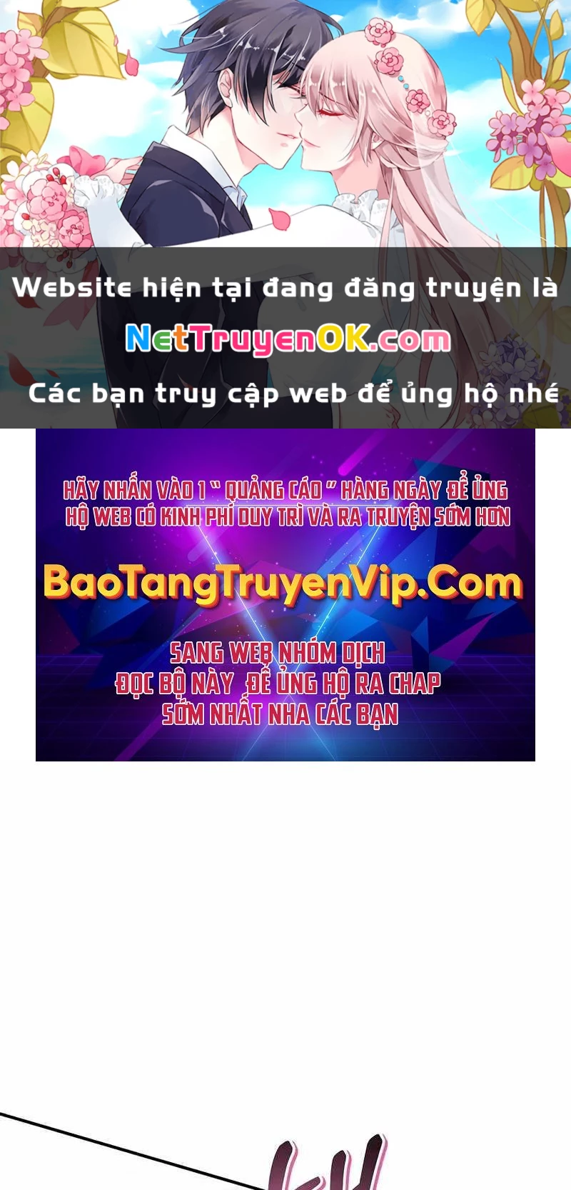 Kí Sự Hồi Quy Chapter 117 - 1