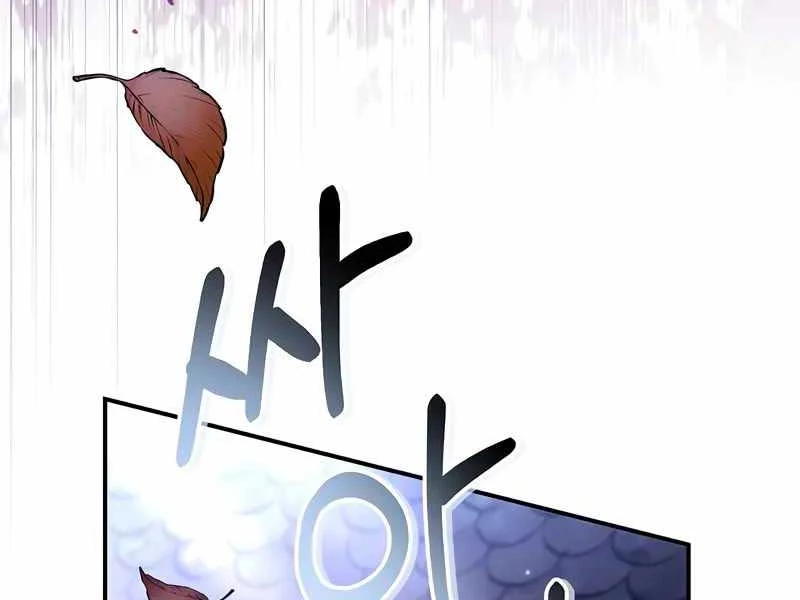 Kí Sự Hồi Quy Chapter 117 - 78