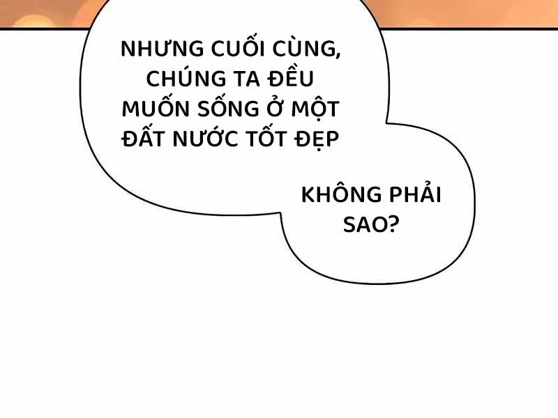 Kí Sự Hồi Quy Chapter 117 - 110