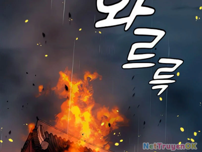 Bác Sĩ Tới Joseon Chapter 25 - Trang 2