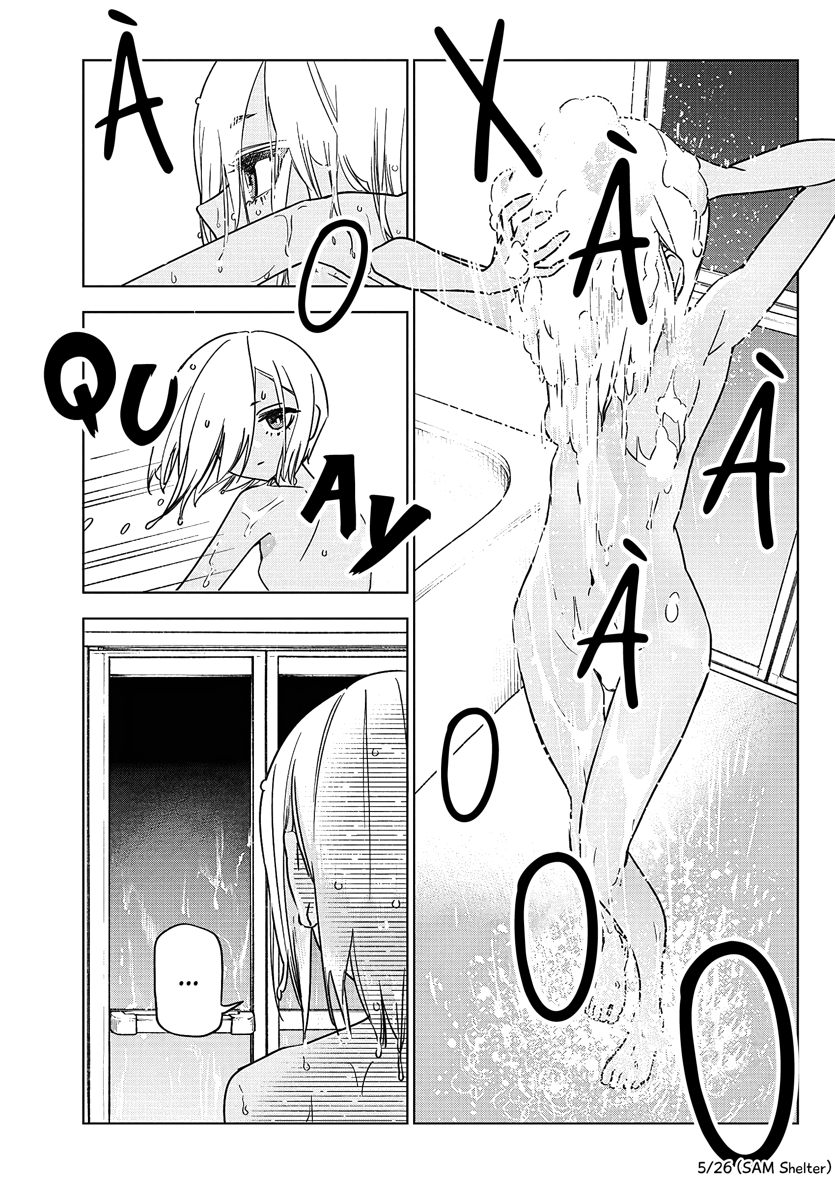 Kakunaru Ue Wa Chapter 19 - 5