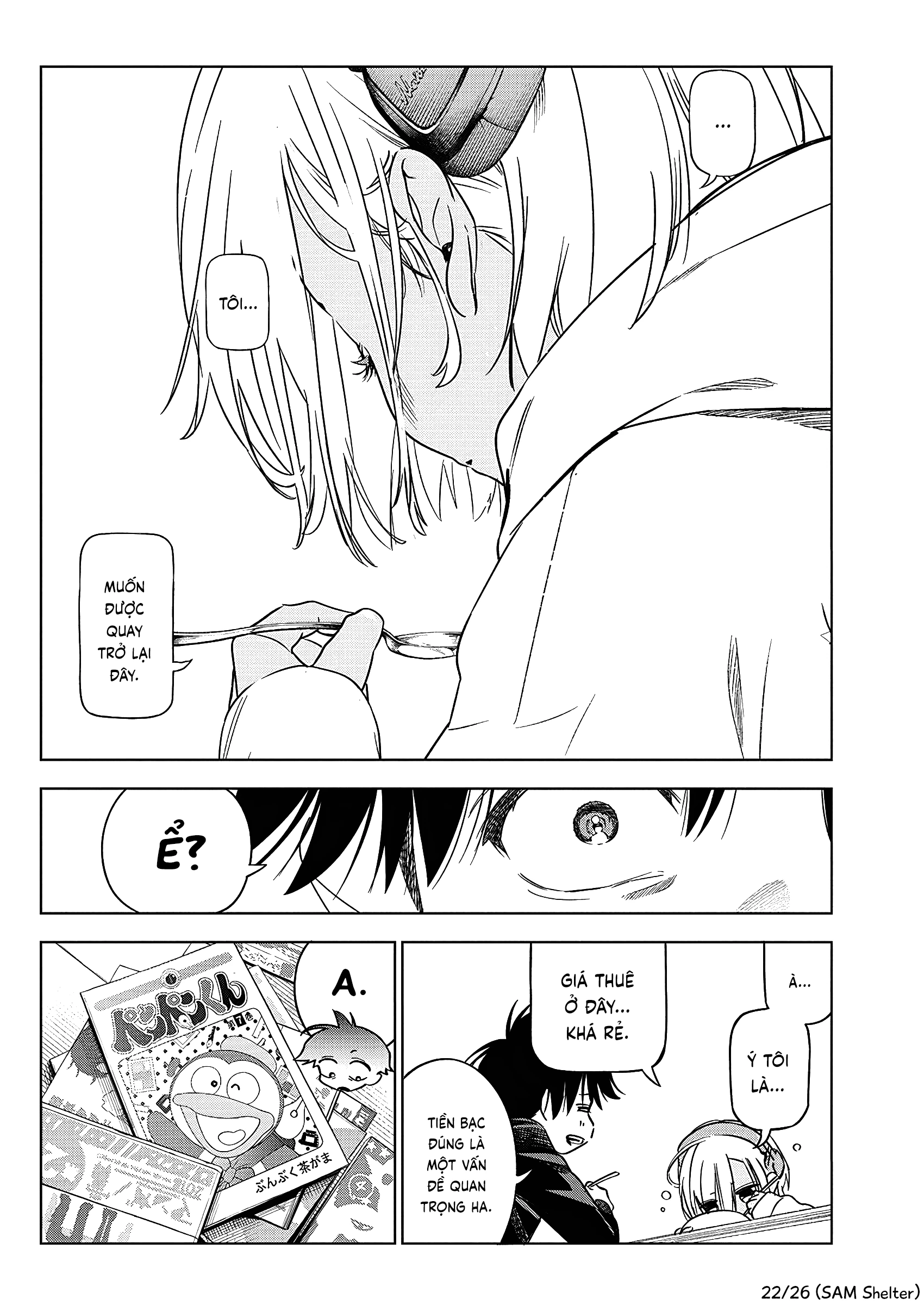 Kakunaru Ue Wa Chapter 19 - 22
