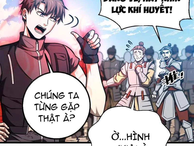 Toàn Cầu Cao Võ Chapter 286 - 5