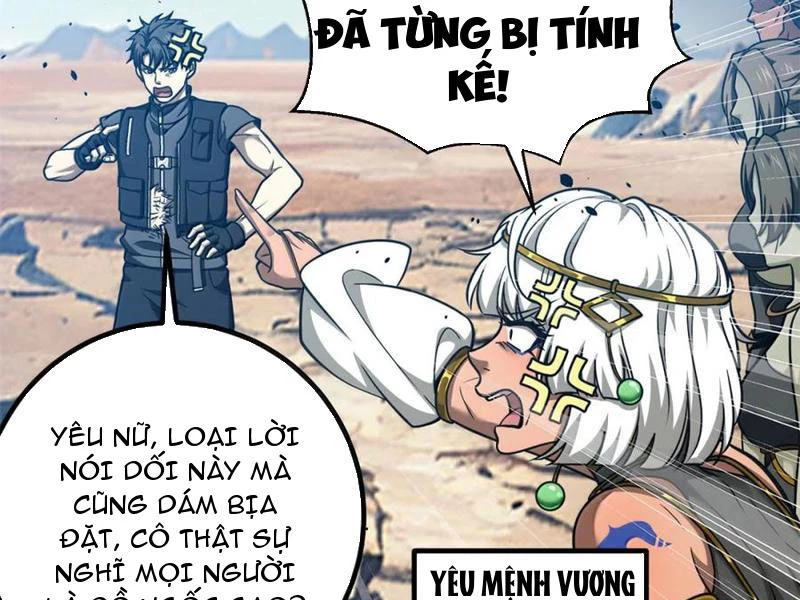 Toàn Cầu Cao Võ Chapter 286 - 7